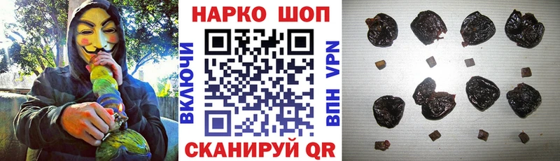 Где продают наркотики Кстово ГАШ Alpha-PVP Мефедрон Амфетамин ЭКСТАЗИ OMG ссылка МАРИХУАНА