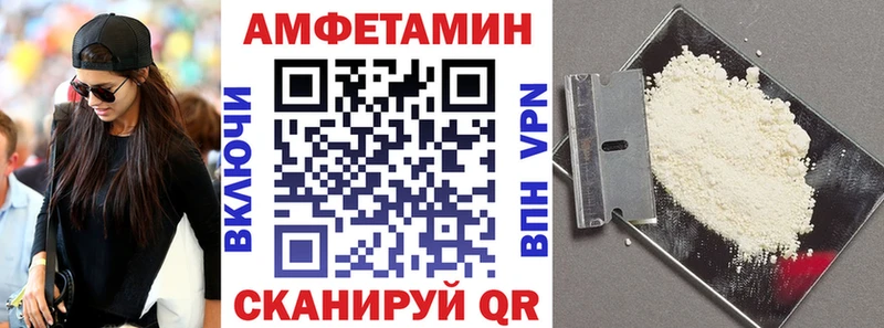 купить наркотики цена  Кстово  АМФЕТАМИН 98% 
