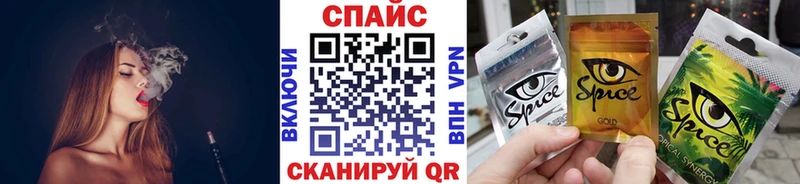 Бутират бутандиол  hydra ссылка  Кстово 