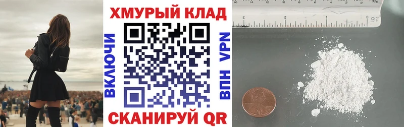 цены наркотик  Кстово  Героин гречка 