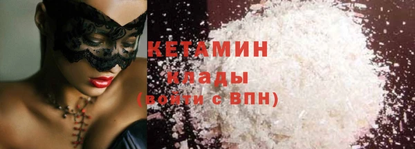 ешки Балахна