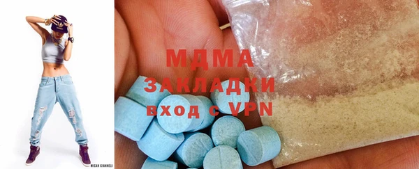 ешки Балахна