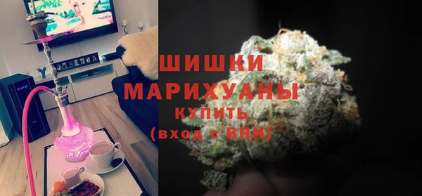 ALPHA PVP Баксан
