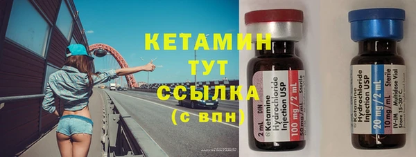 ешки Балахна