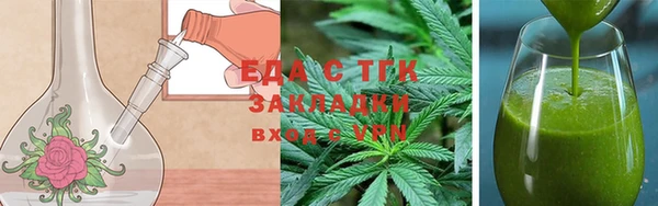 ешки Балахна