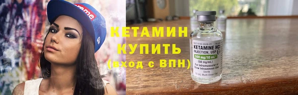бутик Балабаново