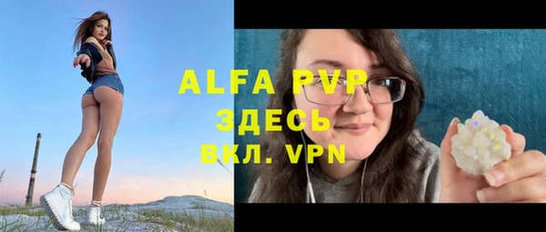 ешки Балахна