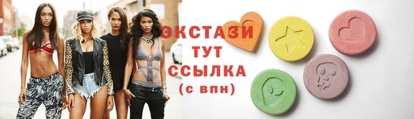ешки Балахна