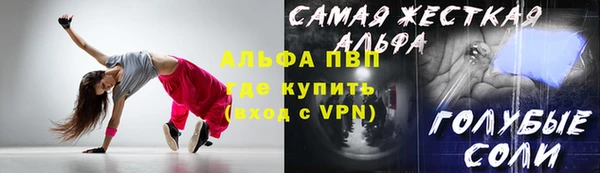 ешки Балахна