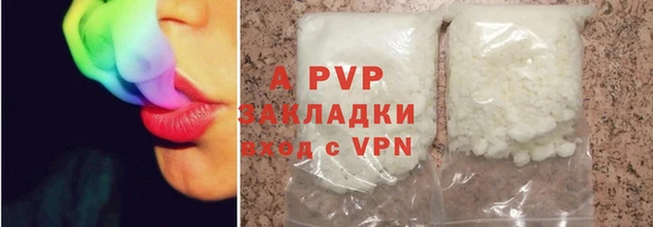 ешки Балахна