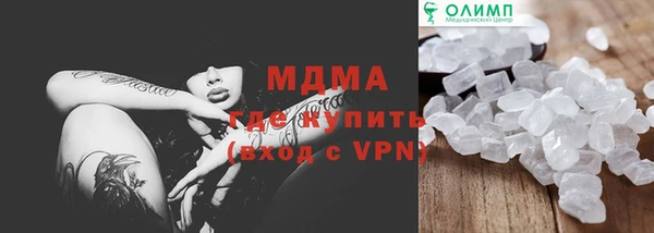 ешки Балахна