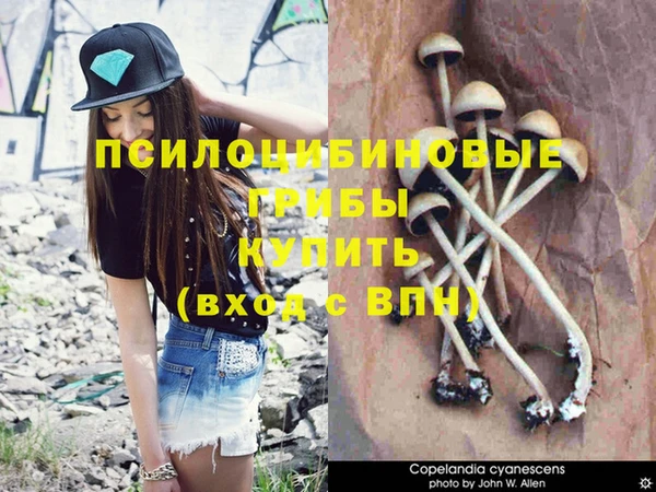 бутик Балабаново