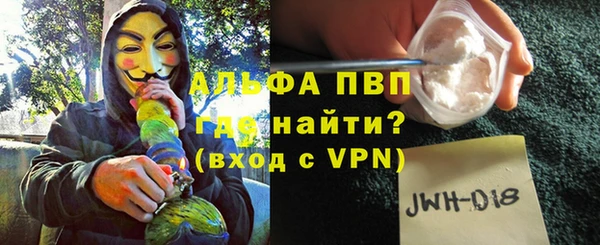 ешки Балахна