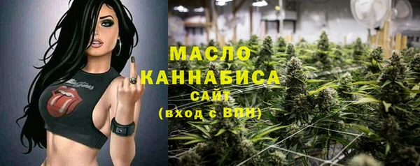 ешки Балахна