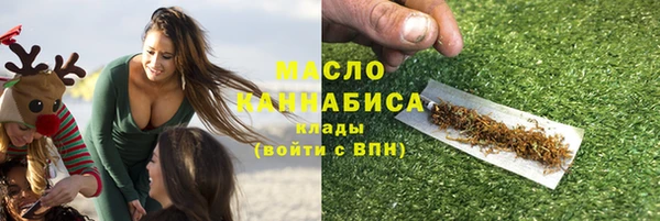 ALPHA PVP Баксан