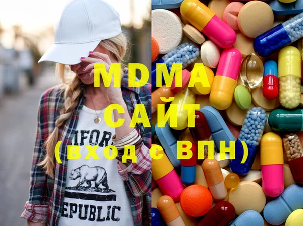 бутик Балабаново