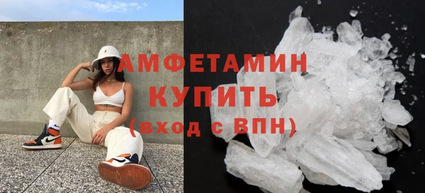 ешки Балахна
