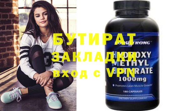 ешки Балахна